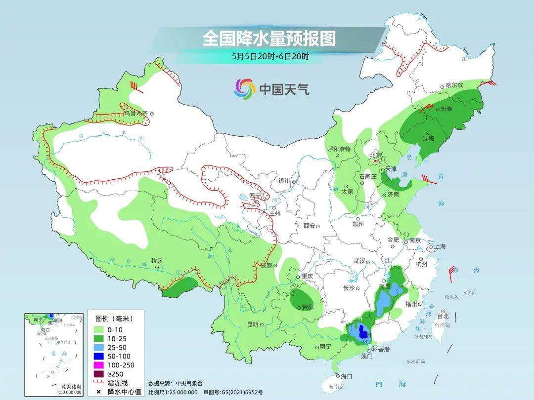 将连下两天!_地区_其他_天气