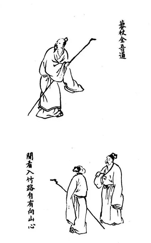 山水画点景人物图谱,值得收藏!