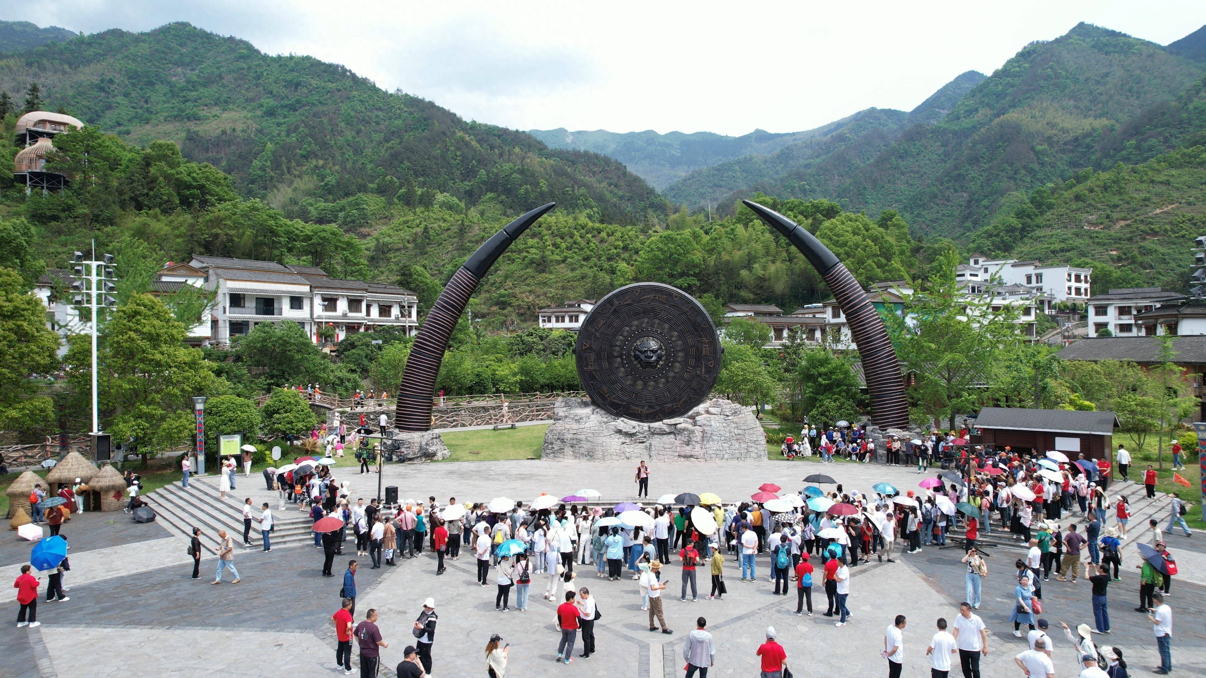 通城药姑山图片