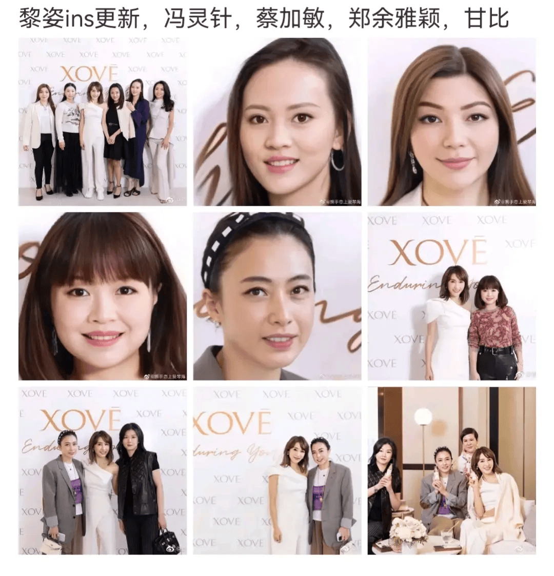 同时还有冯灵针,蔡加敏和郑余雅颖前来支持黎姿化妆品牌的见面会