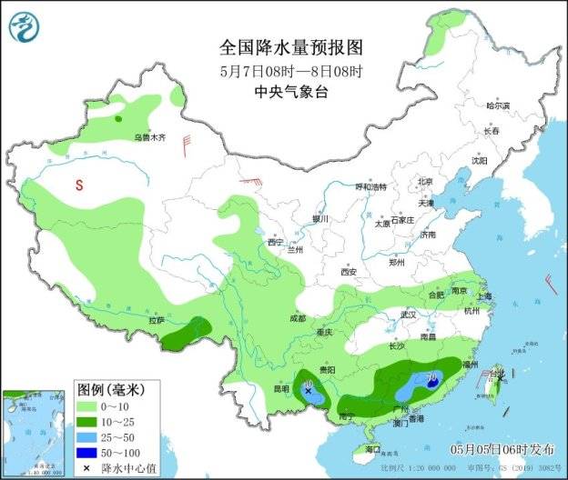 中央气象台：江南华南降雨减弱，仍需警惕地质灾害滞后性