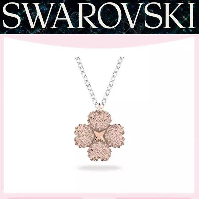 520福利:施华洛世奇品牌直发,首饰项链/手链/耳环/来袭,穿搭更出彩!