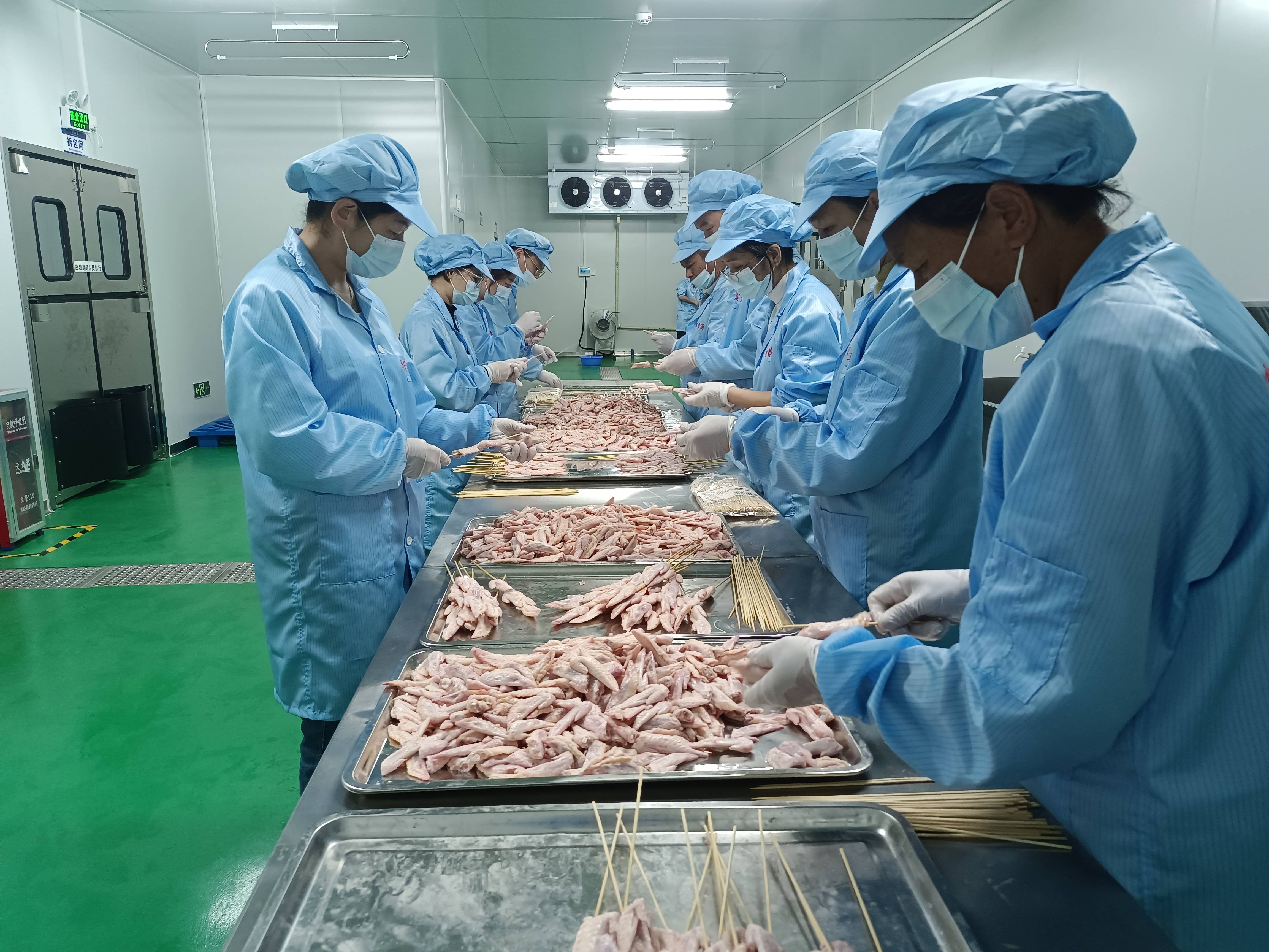 进料加工相关图片1