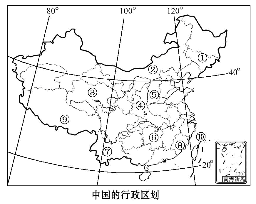 中国地图板块图 空白图片