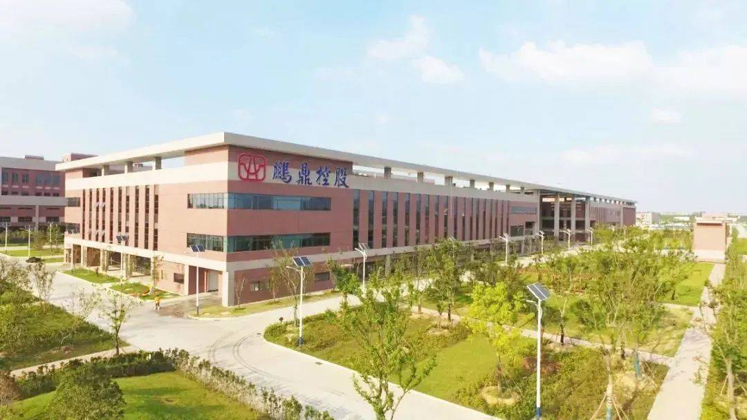 5.7【淮安鹏鼎】18-45岁,男女不限,高价小时工