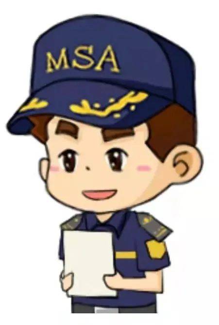 “海事通”怎么查询个人证书、培训、考试、任解职信息？