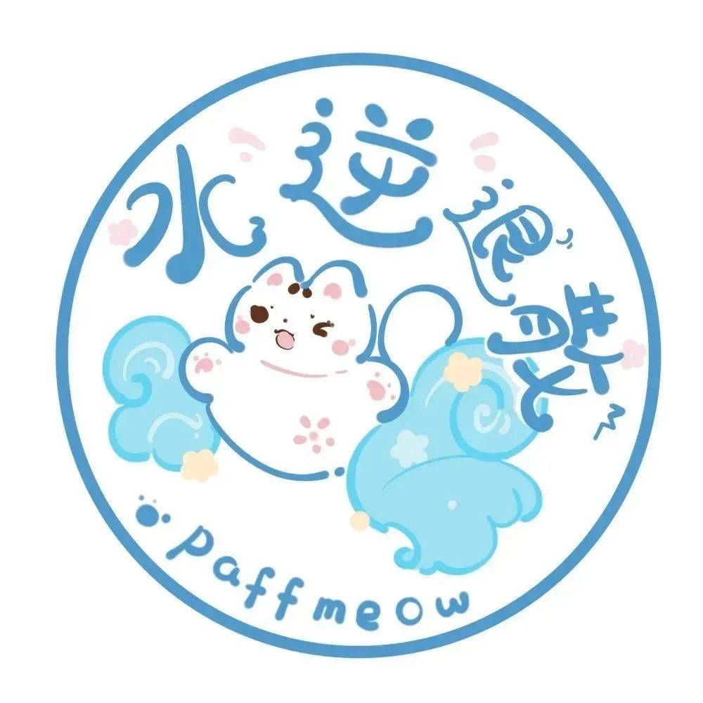 搞笑极简文字微信头像