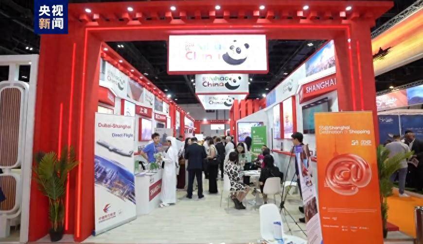   中国馆亮相第31届阿拉伯旅游展。 