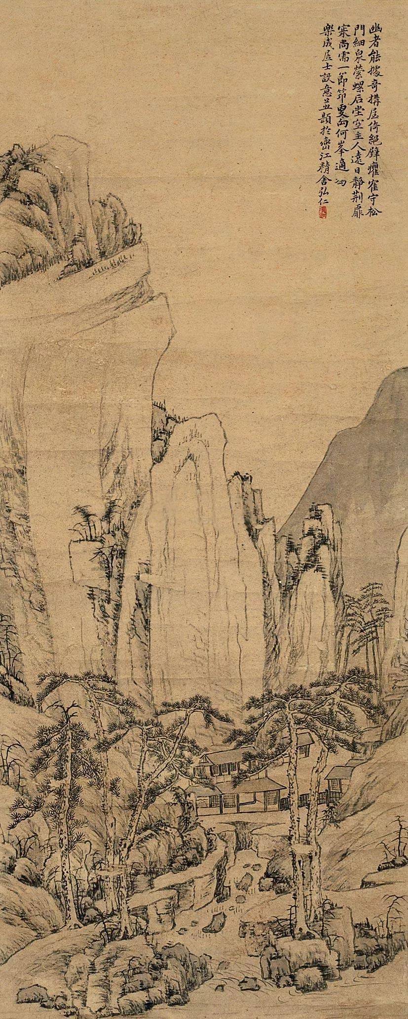 渐江的山水画蕴含古今鲜见的奇特之美_笔墨_绘画_元代