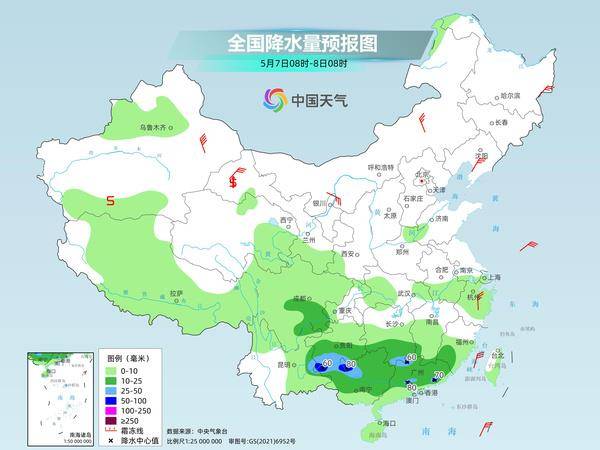 北方将迎升温浪潮 京津等地入夏进程或将就此开启