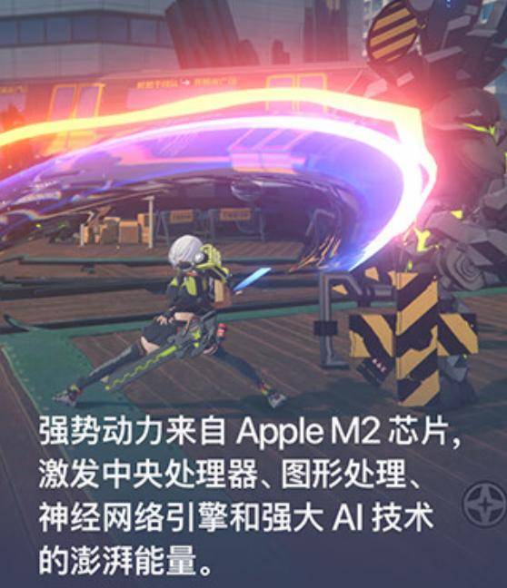 就不用多说了,毕竟是上一代ipad pro的同款,还是十分强悍的,对于多数