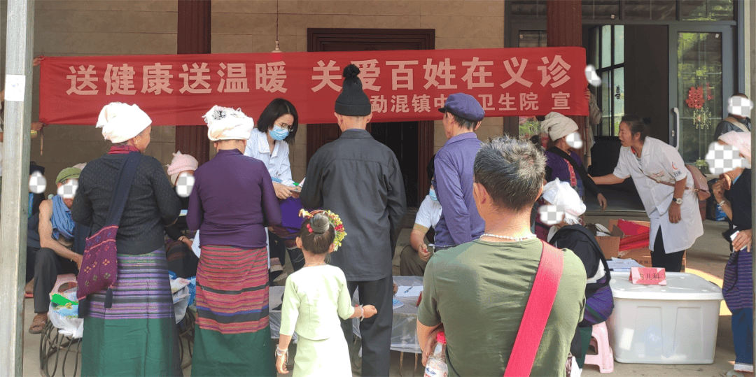 【医共体在行动】勐海县紧密型医共体建设4月工作动态