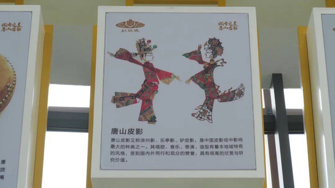 第六届河北省文创和旅游商品创意设计大赛正式启动