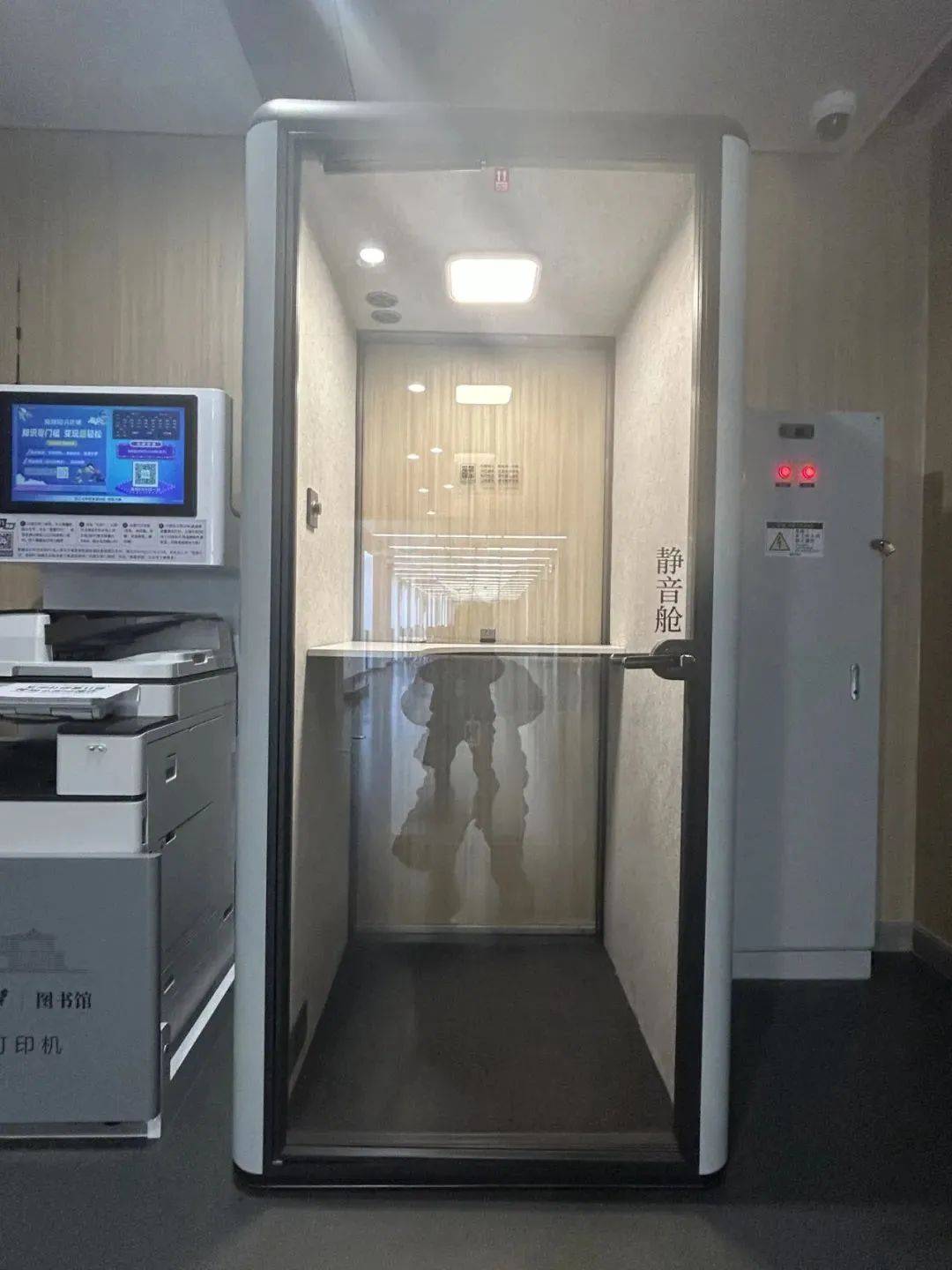 浙江大学图书馆主馆空间大揭秘 ——你想要去的地方都在这里！