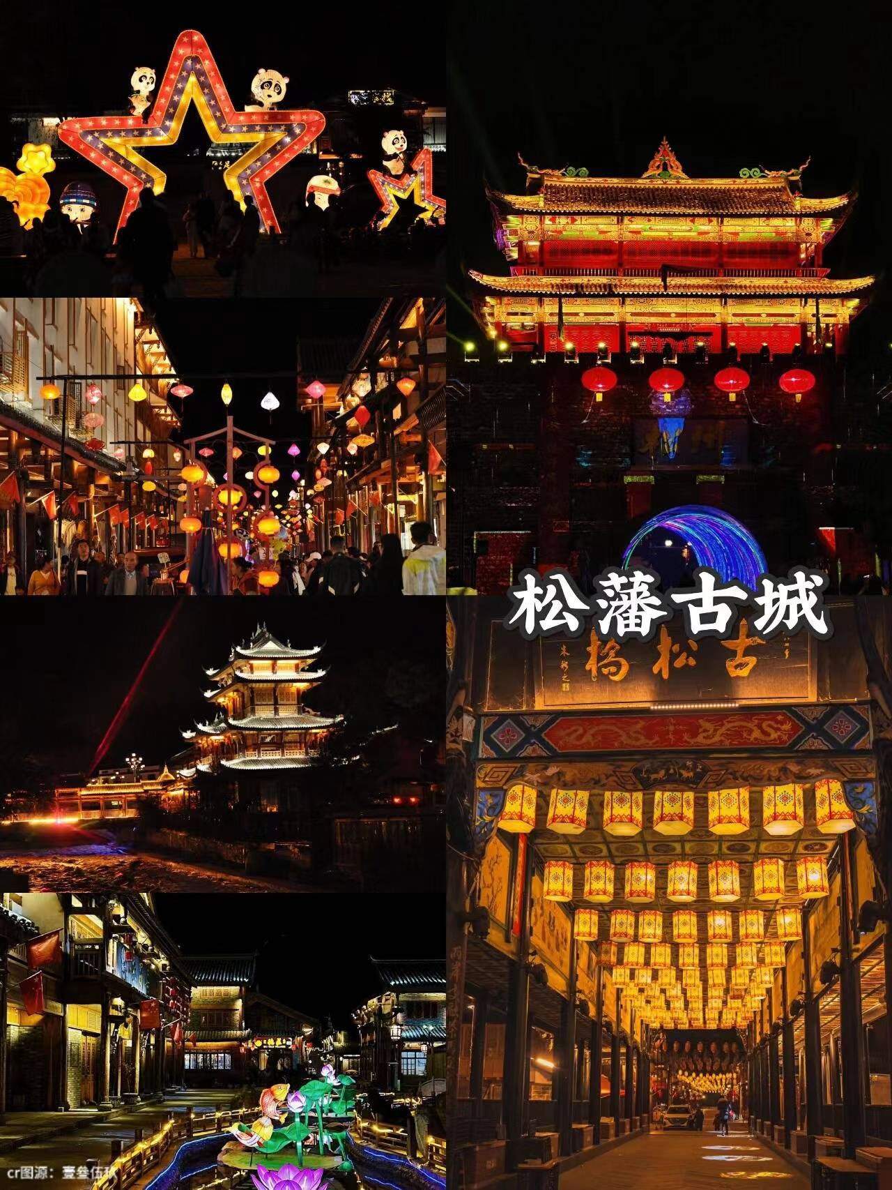 四个人去成都哪里玩 ,详细旅行路线全览,红榜景点推荐 避雷建议