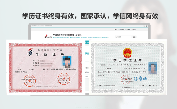 身份证3206开头的启东人恭喜了!5月8日开始!