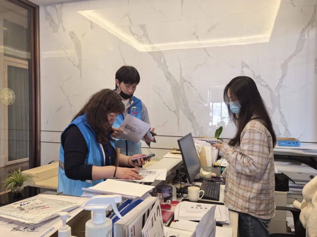 北外滩街道开展五经普数据质量自查