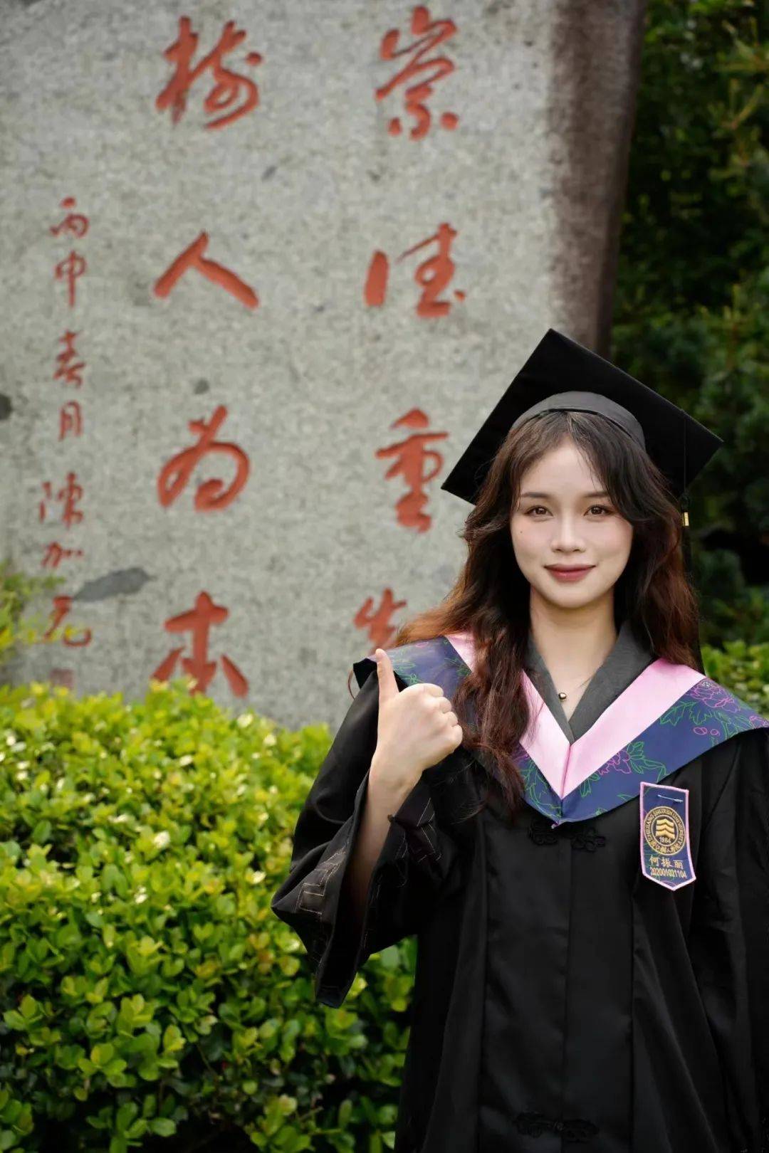 咔嚓,我的青春已存档_毕业_上岸_郑伟进