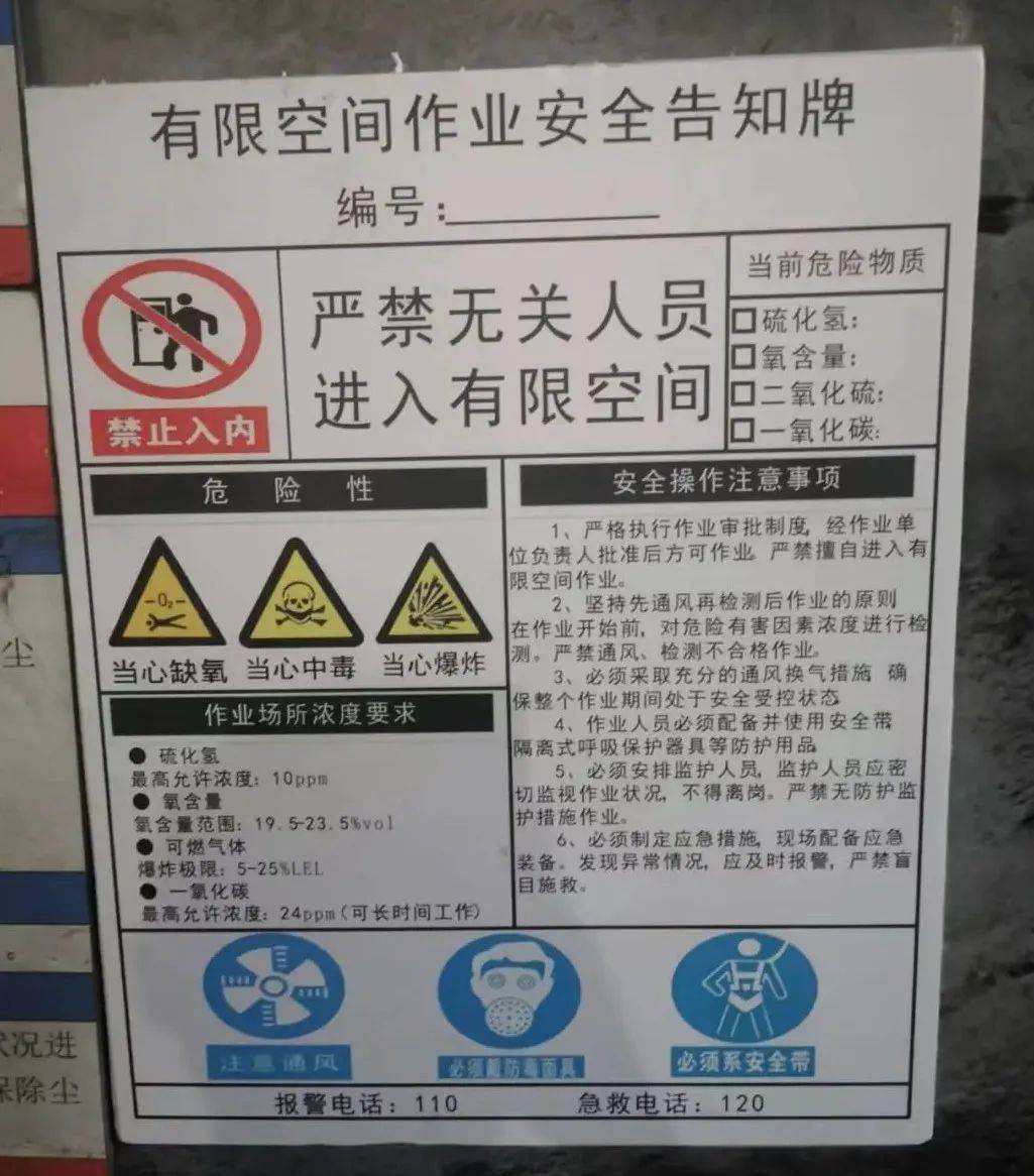 郝某某图片