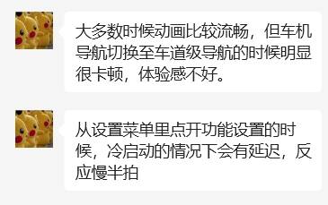 凤凰：2024澳门资料大全免费-提供手机时赚500元？有人赚这种钱……  第5张