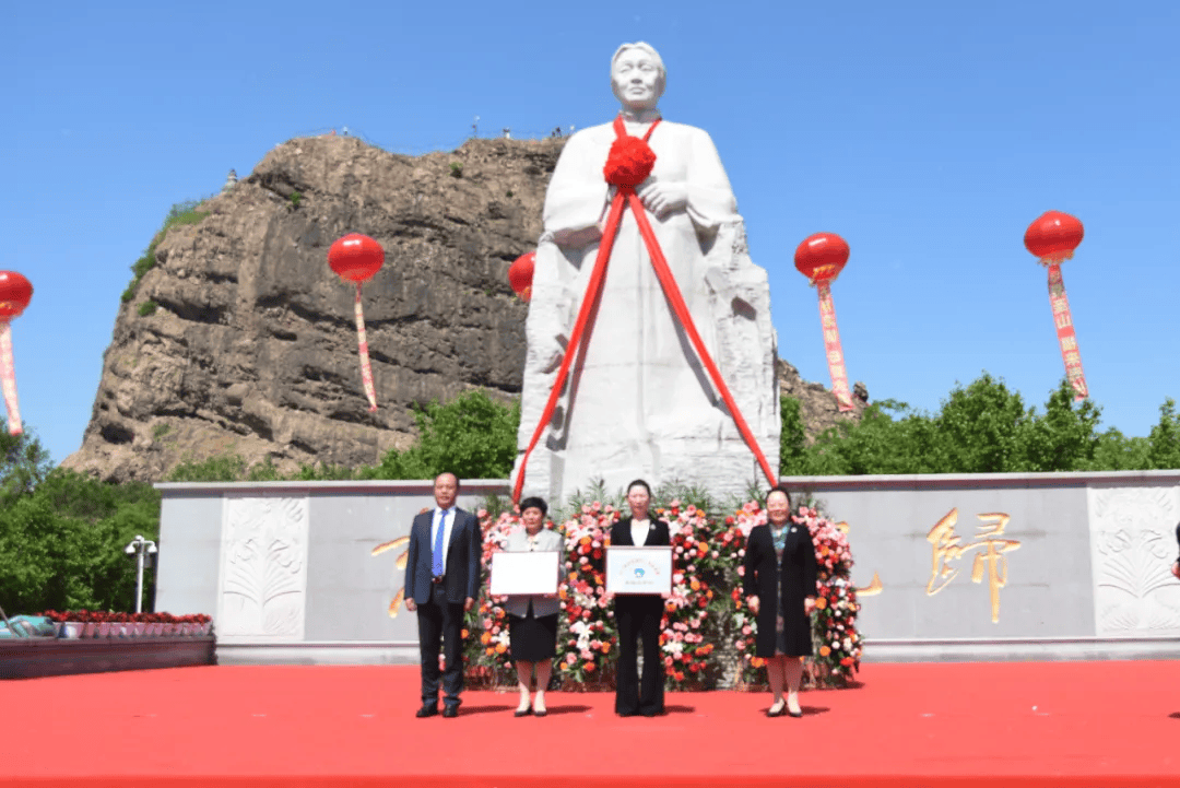 2024辽宁·营口母爱文化节暨第29届辽宁·营口望儿山母亲节在望儿山