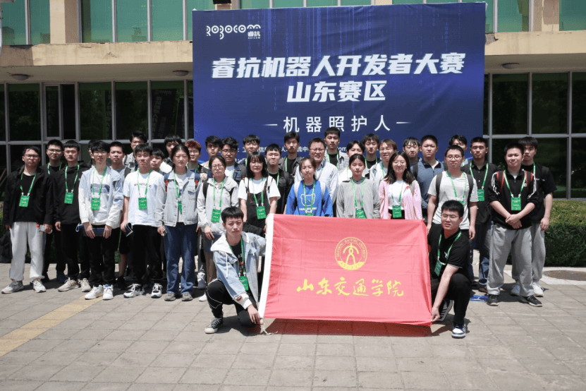 学生考入山东大学,华东理工大学,华北电力大学,中国海洋大学,杭州电子