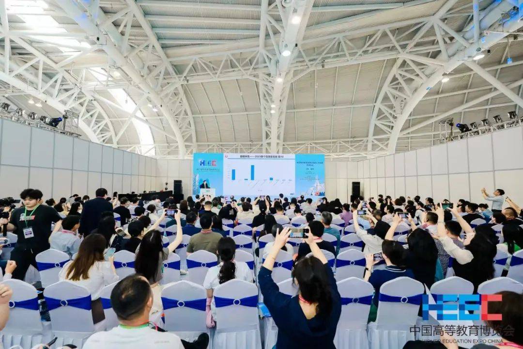 高校教师教学发展与创新人才培养学术活动在福州召开