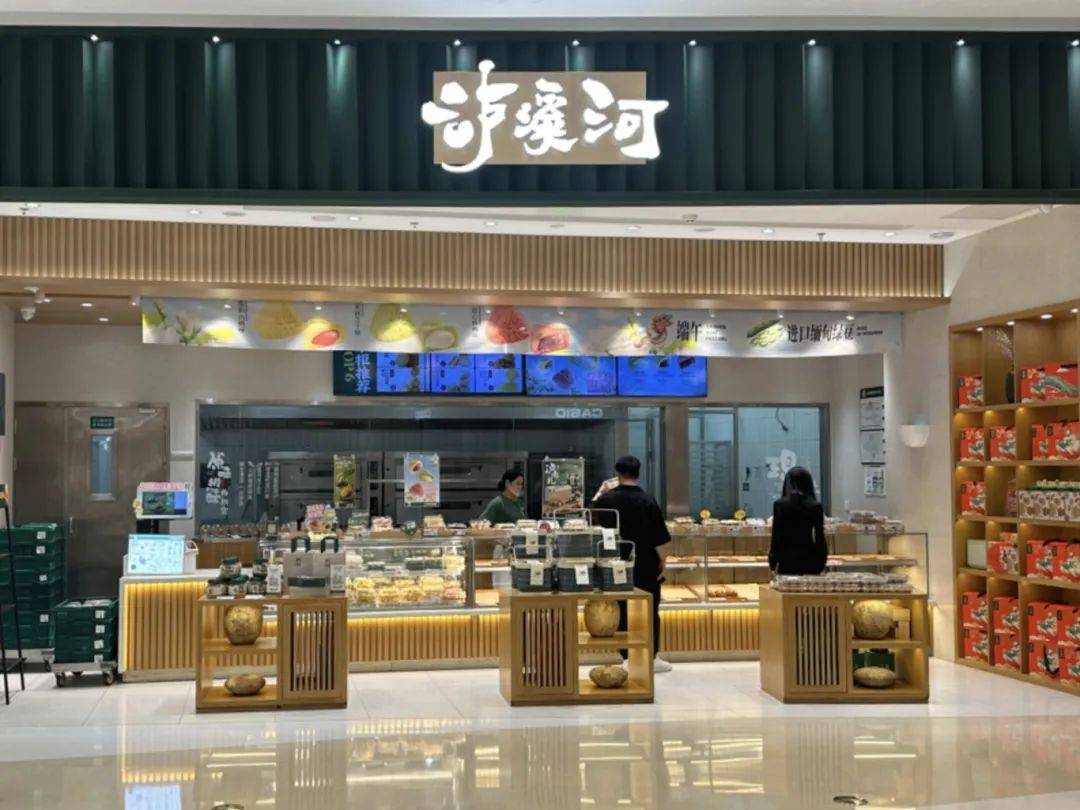 梦多多店使用)医护福利鸡排10元一份(仅限梦多多店使用)全民福利电话
