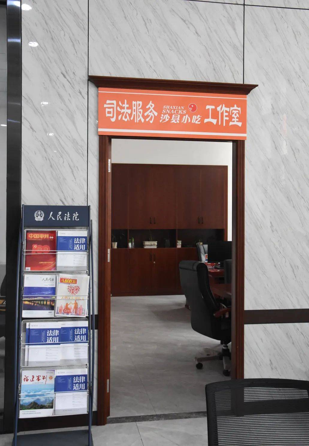 守护"国民小吃" 燃旺"人间烟火"