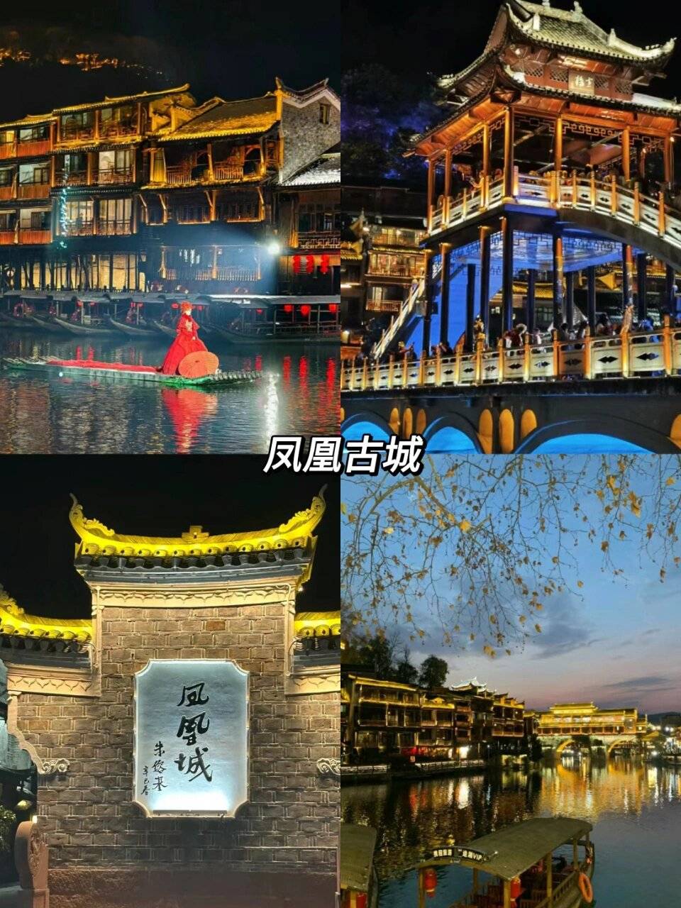 湖南张家界旅游5天4晚多少钱 ,这篇详细攻略,让你省钱又省心!