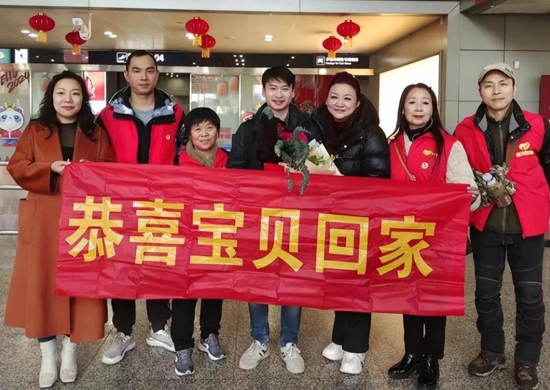 命运轮转,苟永明终于回家了.苟永明得知这个消息时,是2023年11月24日.