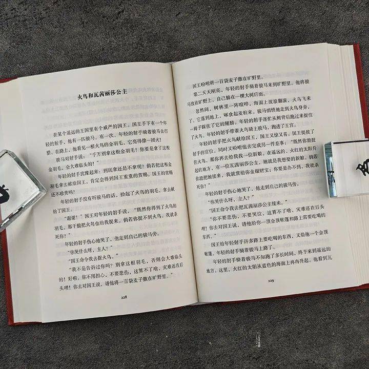 这套书30斤,问问书架再买!