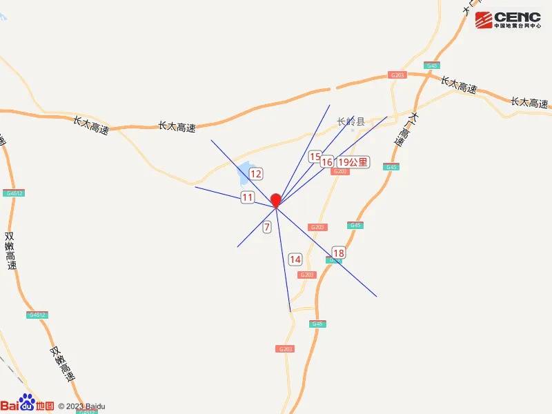 吉林松原市长岭县发生3.6级地震,震源深度12公里