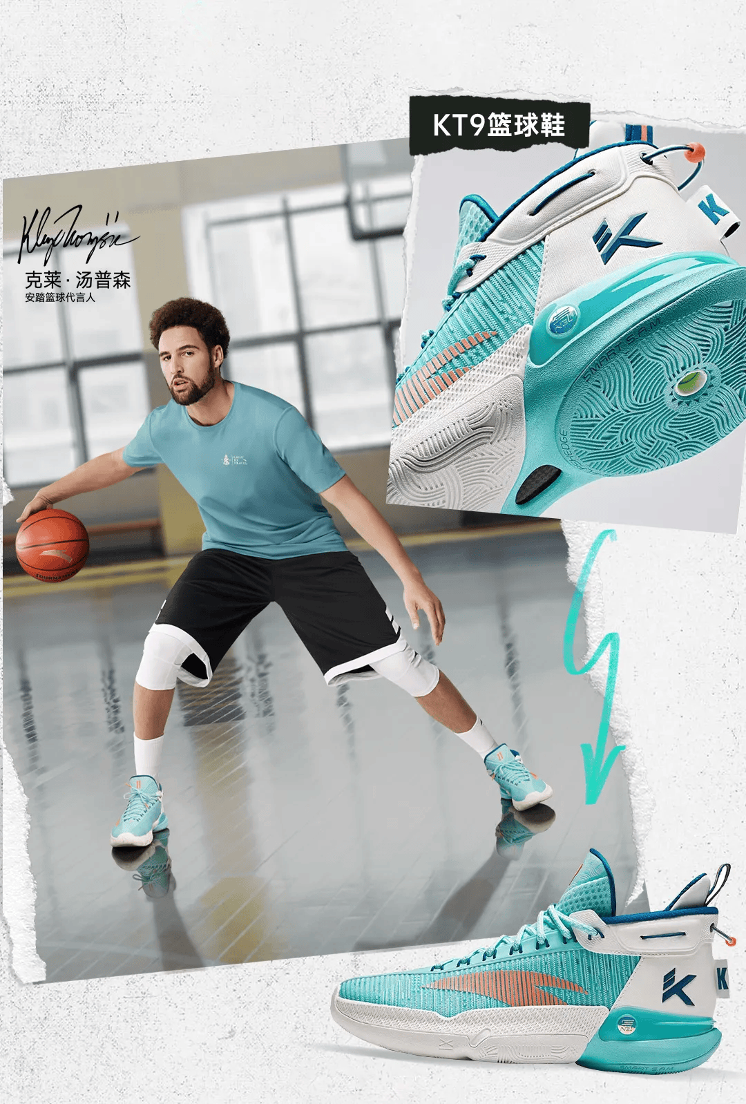 球场接波实力,ta强得可怕!