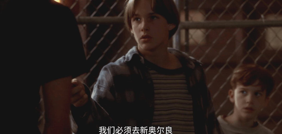 1,冲上热搜第一,它早该火了!_德斯特_艾瑞克_琳达