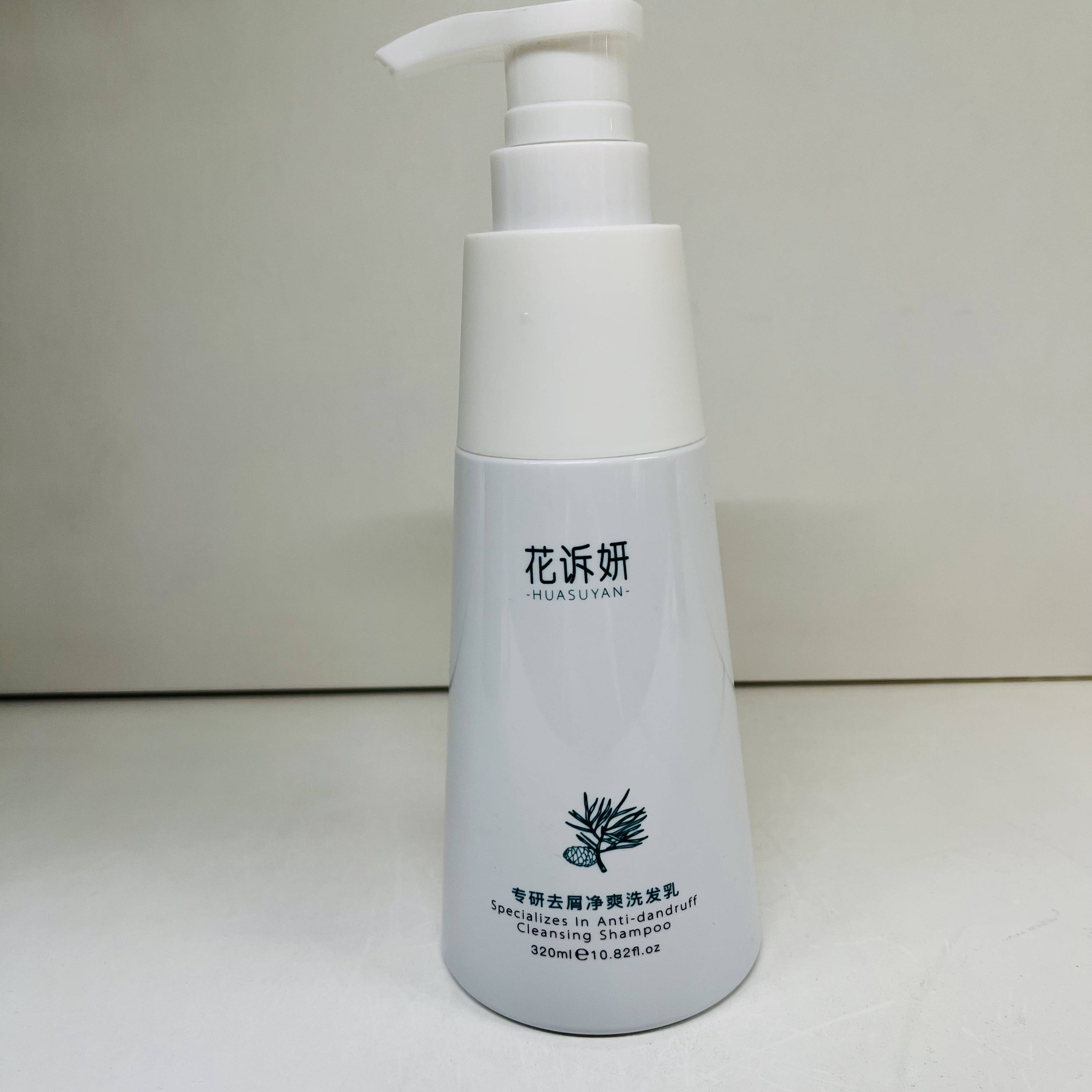 孕妇去屑止痒洗发水排行榜