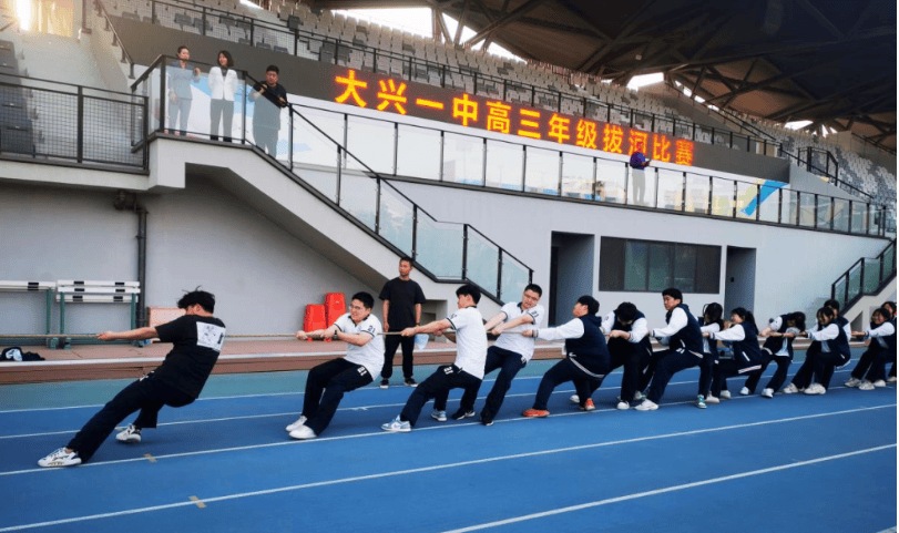 运动会时间开启!看京城中小学花式"整活儿"