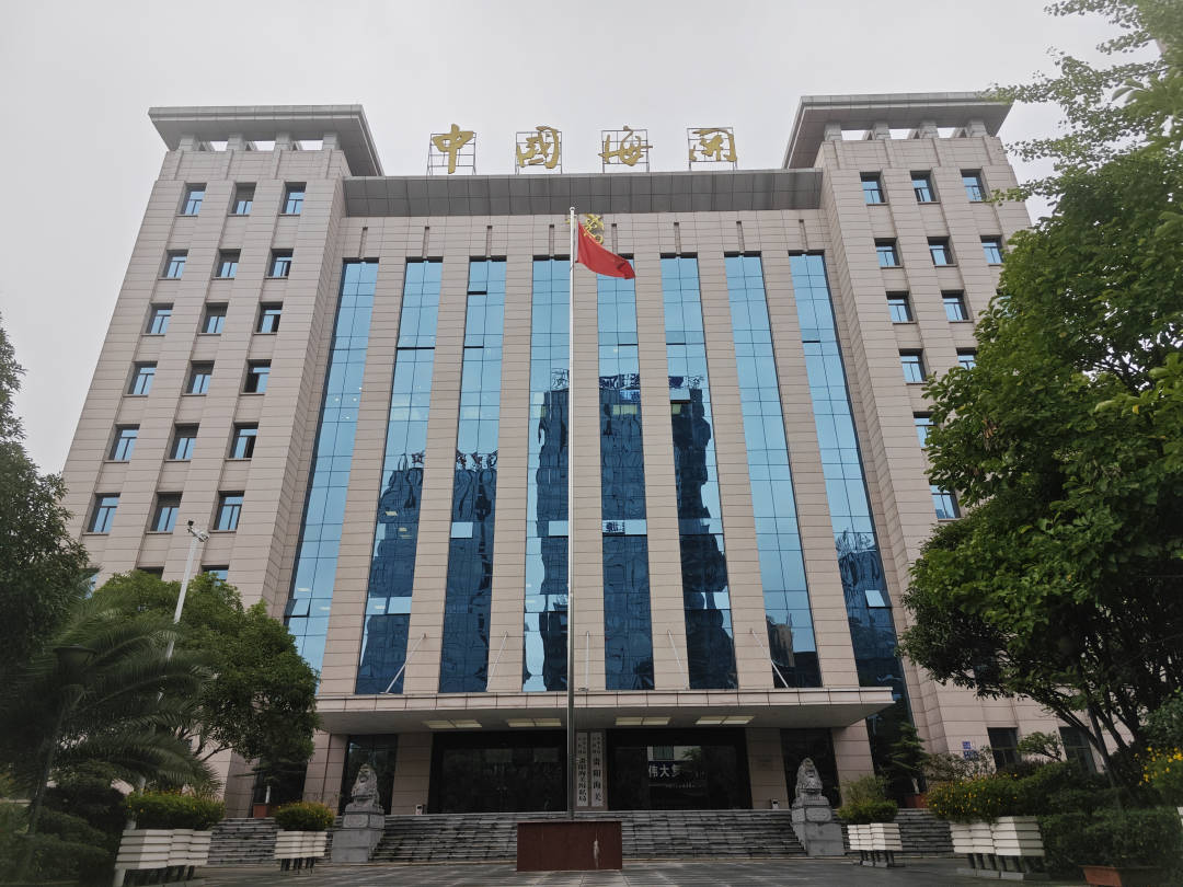 助力打造一流营商环境 贵阳海关积极开展知识产权宣传周活动