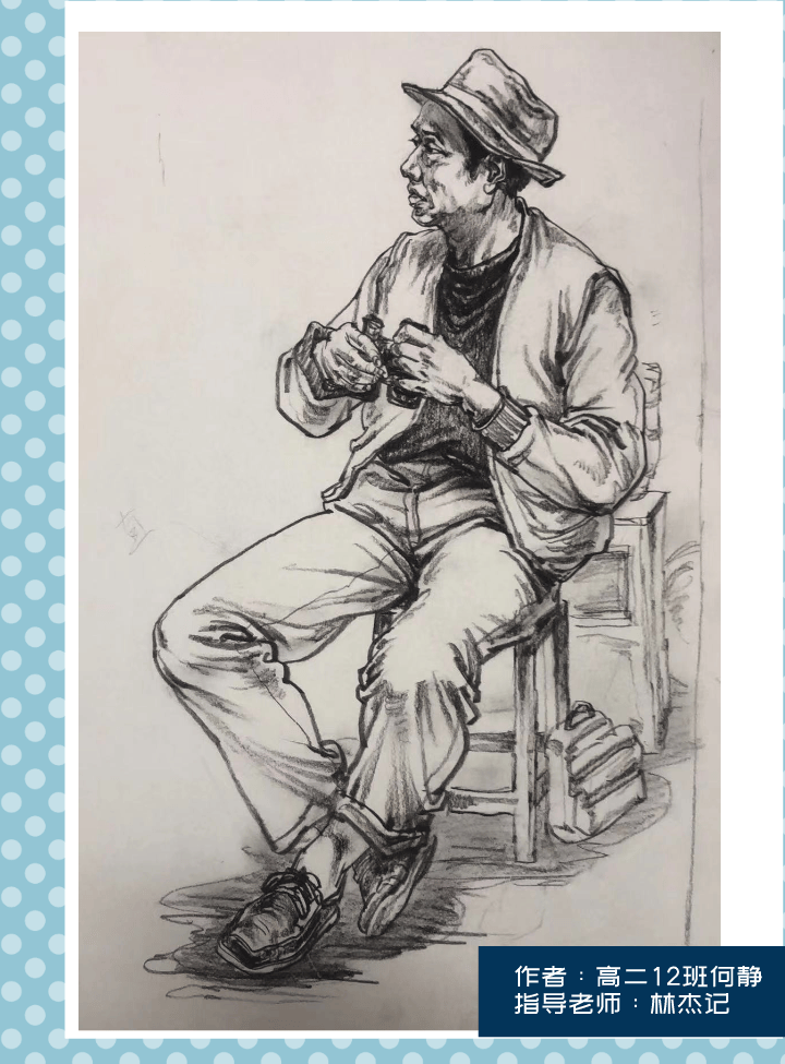 速写作品色彩作品素描作品以下学生作品是根据美术高考的课程进度和