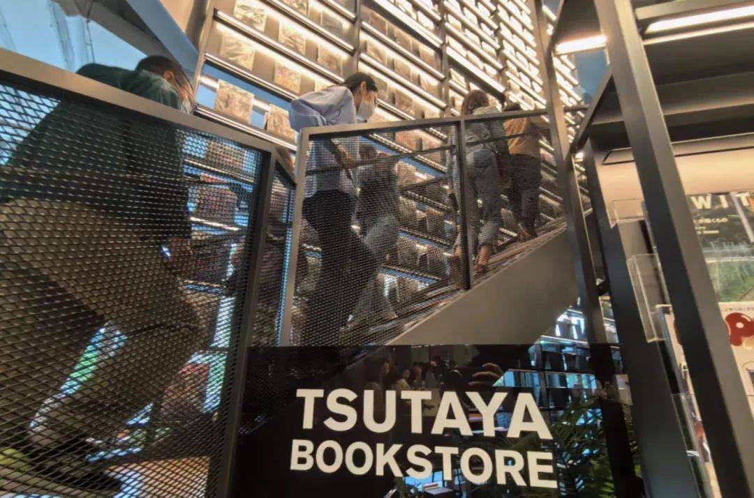 探店茑屋书店北京首店