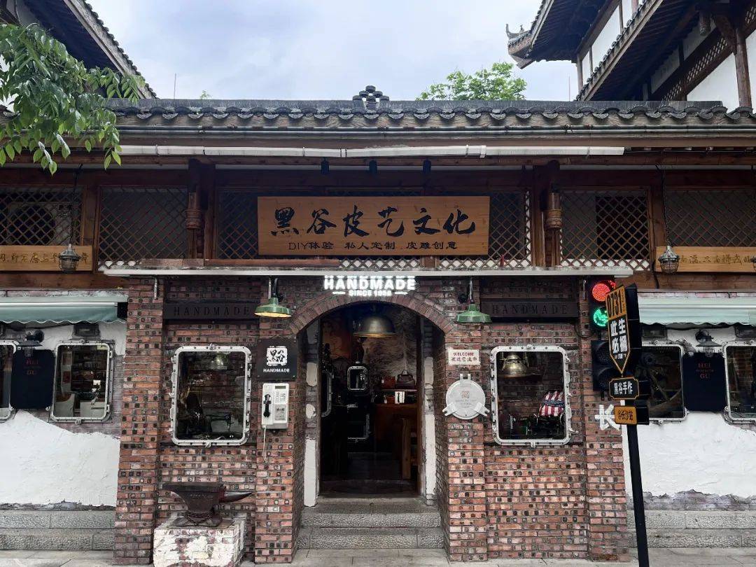 这条古街"湘"当有味!