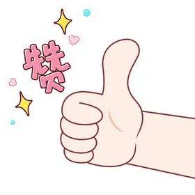 点赞!阳西县入选广东省首批新型城镇化试点名单