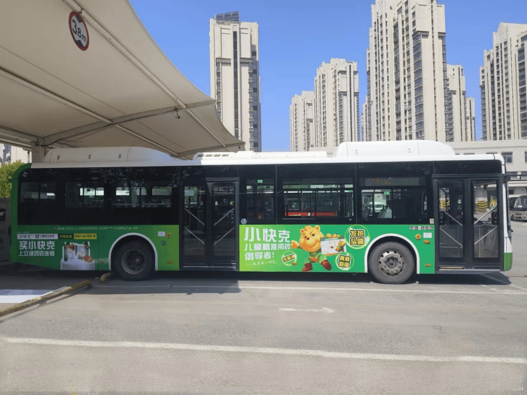 多重好礼到场免费得!