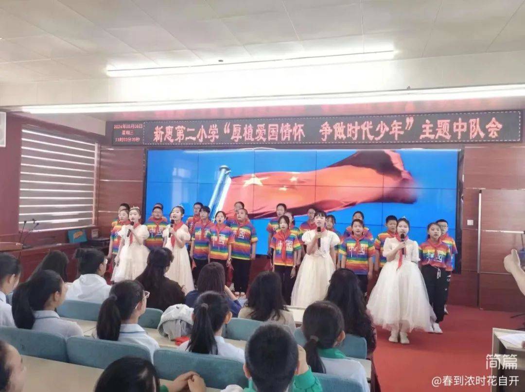 小合唱《祖国有我》歌曲《我仰望五星红旗》扇子舞《半生雪》手语舞