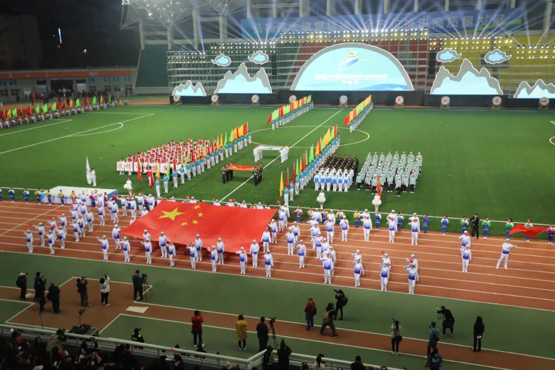 开启体育娱乐融合新篇章