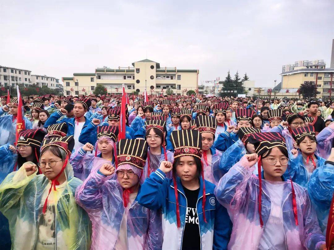 安顺市民族高级中学图片