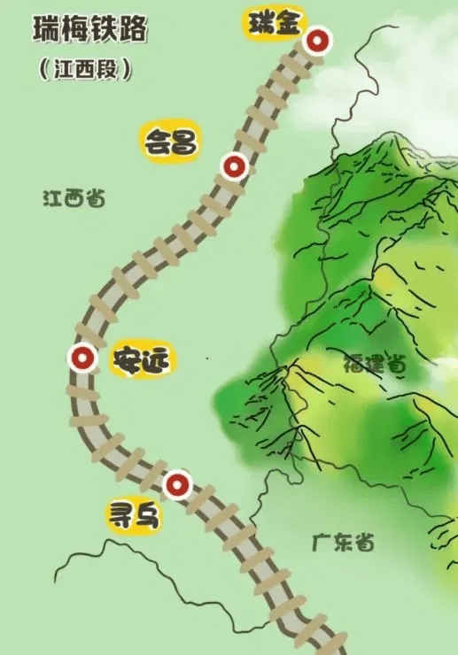 安远铁路图片