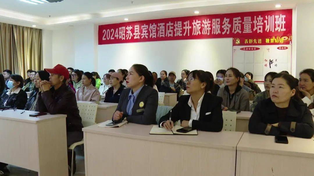 送技入企!昭苏县赋能旅游发展