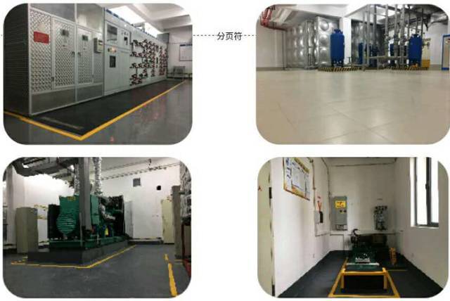 上墙制度|物业设施设备运行维护管理规范大全 67