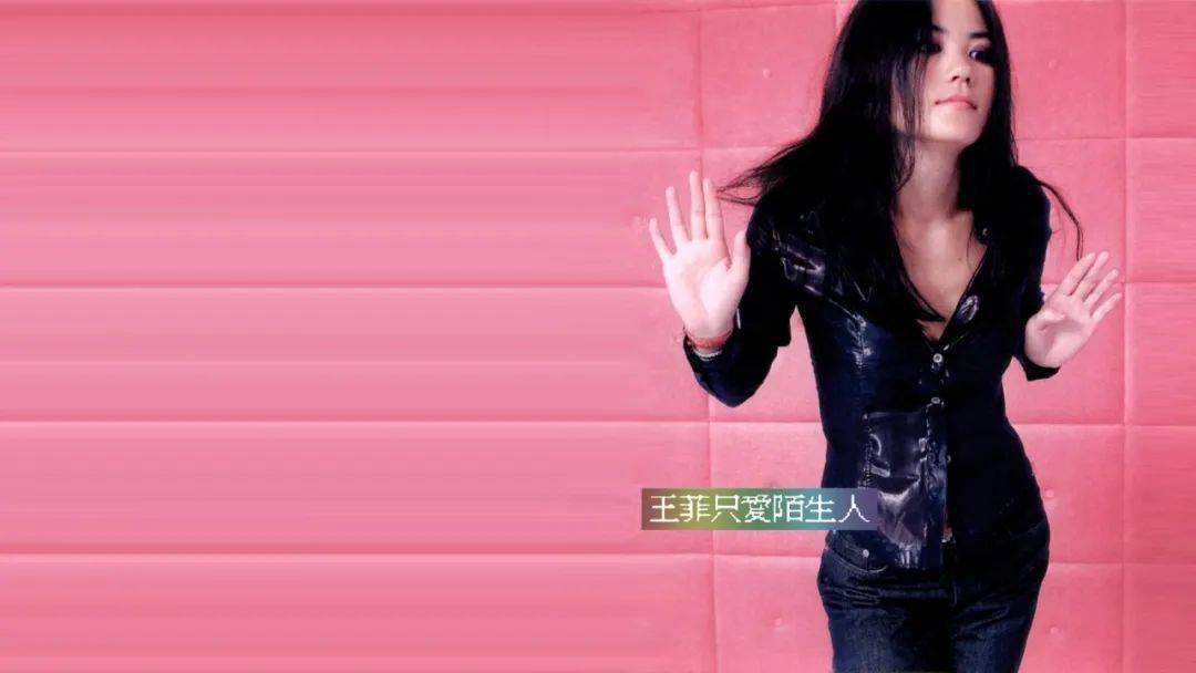 王菲_女儿_音乐节